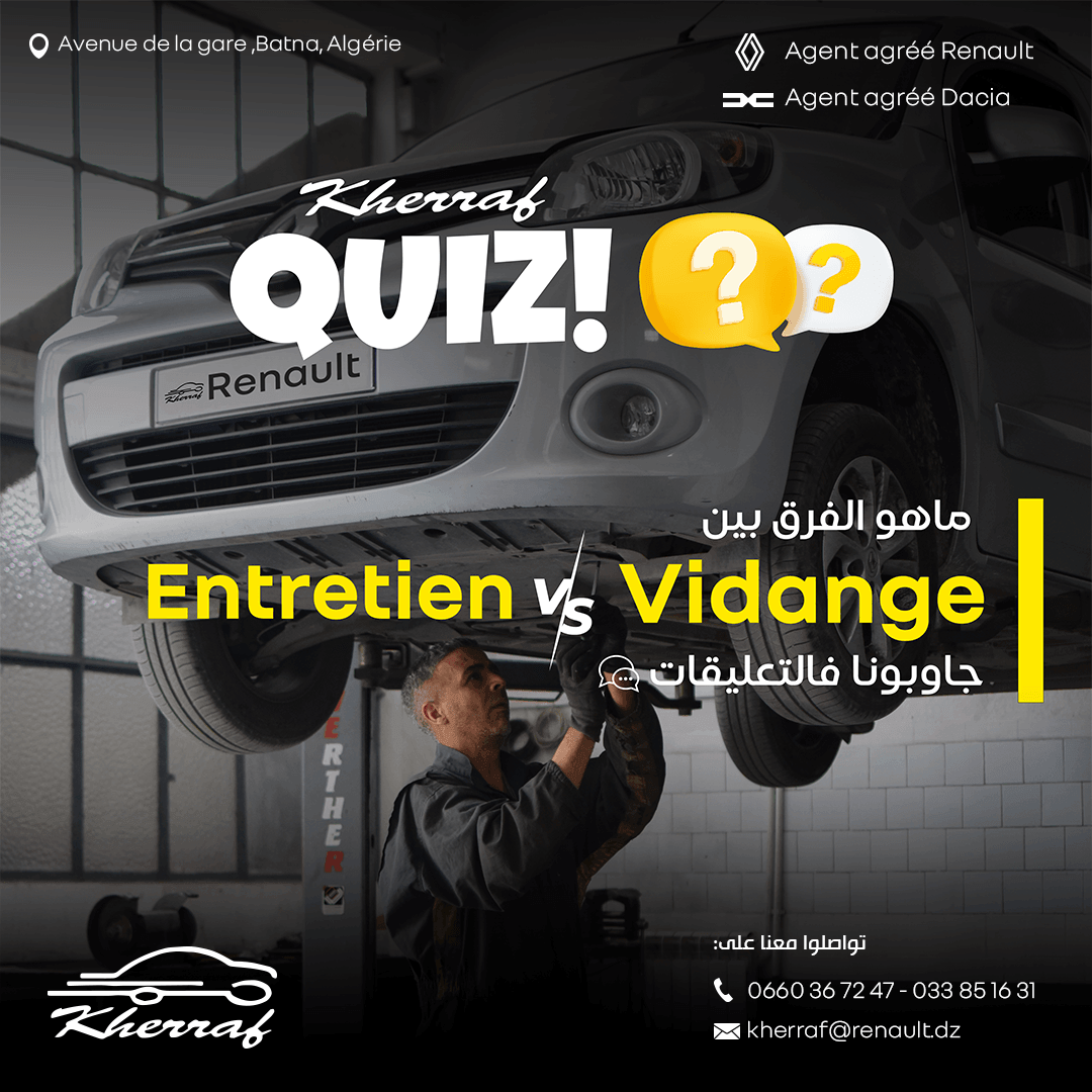 Kherraf - stratégie marketing & community