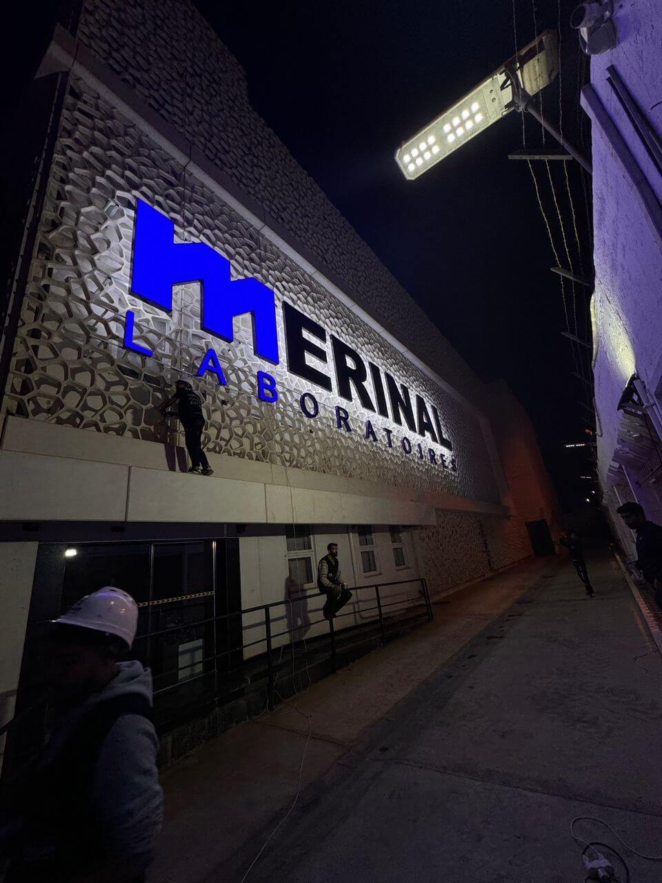 Merinal - wayfinding panel 2