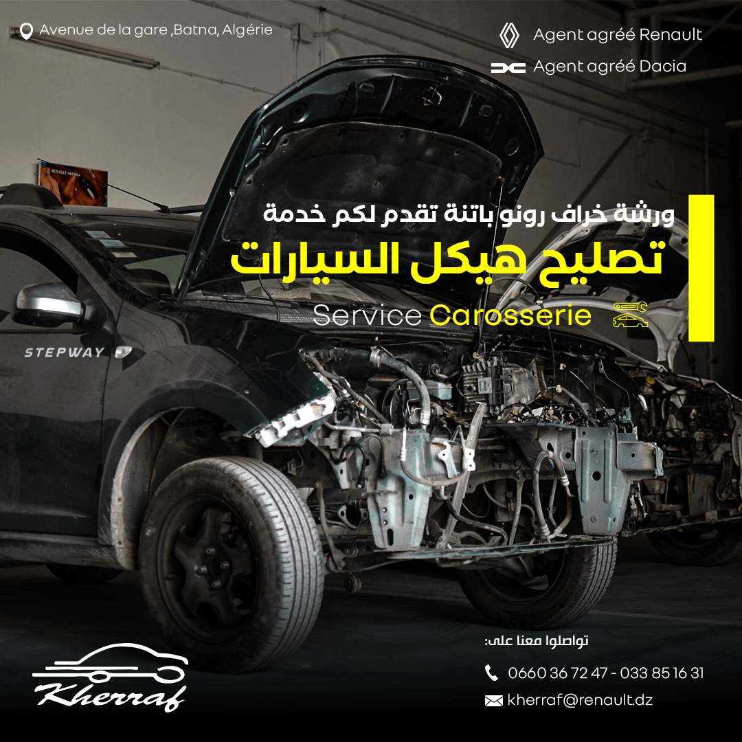 Kherraf - atelier carrosserie